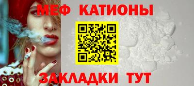 первитин Ирбит