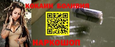 альфа пвп VHQ Изобильный