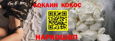 первитин Ирбит