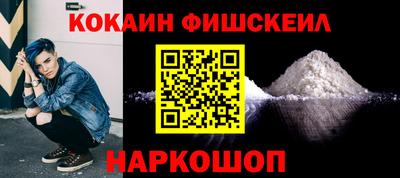 первитин Ирбит