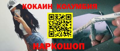 альфа пвп VHQ Изобильный
