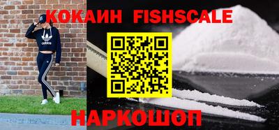 первитин Ирбит