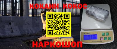 альфа пвп VHQ Изобильный