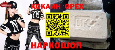 прущий лед Камышлов