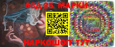 первитин Ирбит