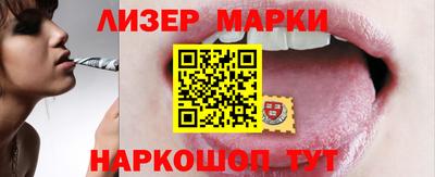 альфа пвп VHQ Ипатово