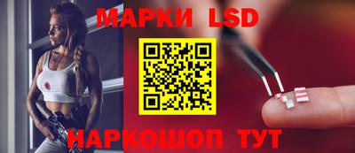 дистиллят марихуана Кандалакша