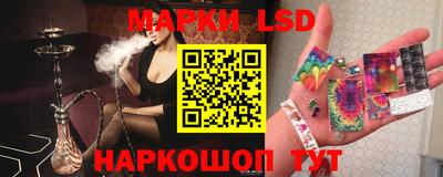 мефедрон мука Канаш