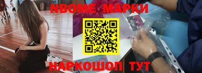 альфа пвп VHQ Изобильный