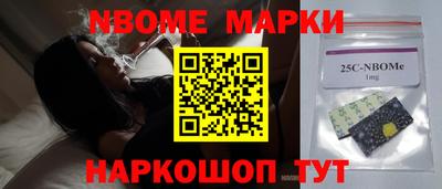 альфа пвп VHQ Изобильный