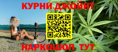 мефедрон мука Канаш