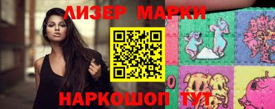 дистиллят марихуана Кандалакша