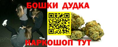 альфа пвп VHQ Изобильный