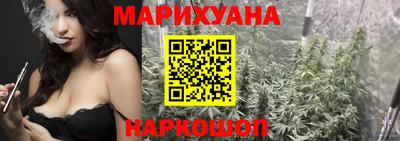 прущий лед Камышлов