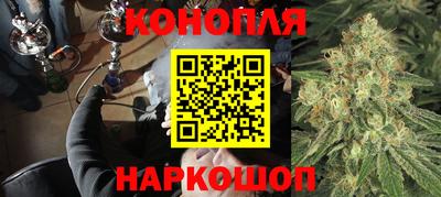 дистиллят марихуана Кандалакша