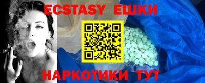 первитин Ирбит