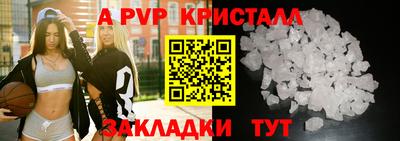 прущий лед Камышлов