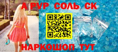 дистиллят марихуана Кандалакша