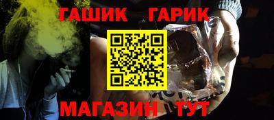 первитин Ирбит