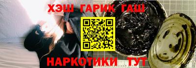 альфа пвп VHQ Изобильный
