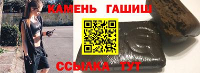 альфа пвп VHQ Изобильный