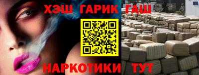 мефедрон мука Канаш