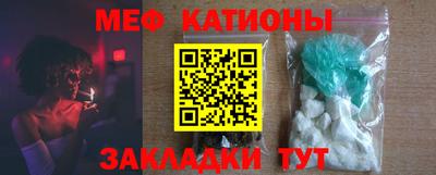 альфа пвп VHQ Изобильный