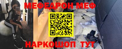 альфа пвп VHQ Изобильный