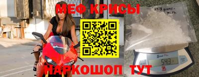 дистиллят марихуана Кандалакша